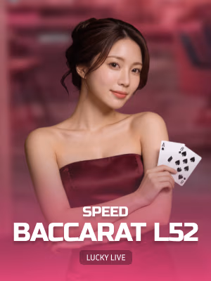 Speed Baccarat L52